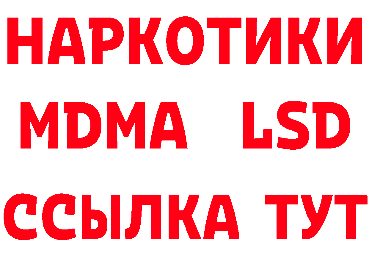 А ПВП СК КРИС tor это kraken Нефтегорск